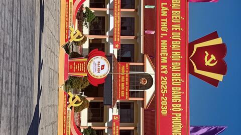 Trụ sở phường Hoài Nhơn Nam ( ảnh 2)