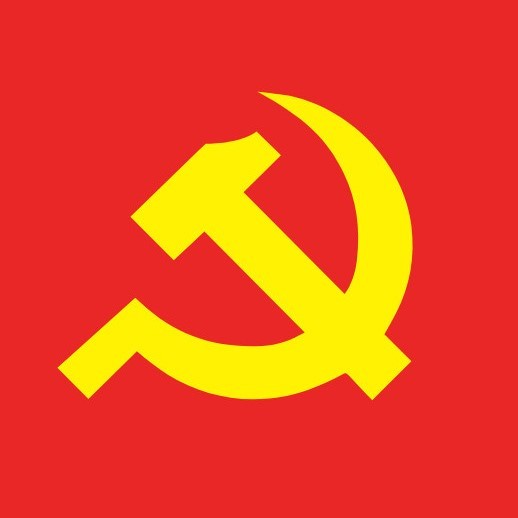 Lịch công tác Đảng ủy